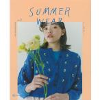  вязание книга@DARUMA- ширина рисовое поле акционерное общество -SW02 SUMMER WEAR vol.2 1 шт. весна лето одежда посылать за товар 