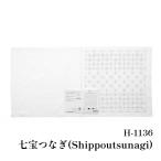 手芸 キット オリムパス製絲 H1136 七宝つなぎ(白) 3枚 3枚入1袋 ふきん 取寄商品