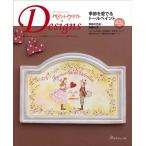  книга по рукоделию Япония Vogue фирма NV80810 краска craft Designs Vol.28 1 шт. декоративная роспись посылать за товар 