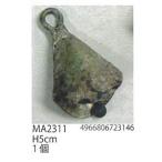 Yahoo! Yahoo!ショッピング(ヤフー ショッピング)手芸 金具 メルヘンアート MA2311カウベル 1個 パーツ 毛糸のポプラ