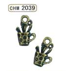 Yahoo! Yahoo!ショッピング(ヤフー ショッピング)手芸 パーツ ヂャンティ CHM2039 チャーム 3袋1P チャーム 毛糸のポプラ
