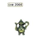 Yahoo! Yahoo!ショッピング(ヤフー ショッピング)手芸 パーツ ヂャンティ CHM2064 チャーム 3袋1P チャーム 毛糸のポプラ