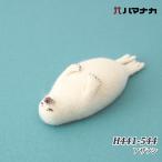  рукоделие KIT - manakaH441-544 тюлень 1 комплект фетр посылать за товар 