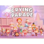 Crybaby Crying Parade シリーズ【アソートボックス】