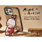 HIRONO Mime ハンドル付きiPhoneケース 13 Pro Max