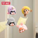 POP MART CRYBABY Cry Me An Ocean серии мягкая игрушка подвеска klai Bay Be pop mart 