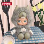 POP MART ZSIGA I'm Zsiga серии мягкая игрушка подвеска pop mart 