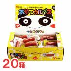 yagai закуска karu Pas 50шт.@×20 коробка комплект закуска . закуска .