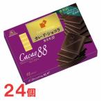 ショッピングチョコレート 【クール便】森永　カレ・ド・ショコラ　カカオ88　6箱×4セット　計24箱　高カカオ　チョコレート