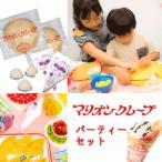  marion блинчики лёд имеется! вечеринка комплект блинчики ткань 20 листов & whip крем 2 шт. комплект блинчики 