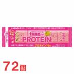  Asahi 1 pcs contentment bar protein strawberry 72 piece set protein bar 