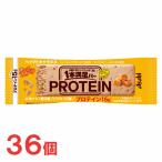 アサヒ 1本満足バー プロテインベイクドキャラメル 36個セット プロテインバー