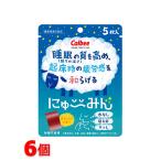  Calbee ..-..5 листов ввод 6 шт функциональность отображать еда ..~..