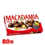  Meiji 9 шарик macadamia шоко 80 шт. комплект шоко сладости ... орехи массовая закупка 