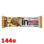 ショッピングプロテインバー 森永 inバープロテイン＜ザクザクチョコ＞×144本 インバー