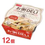 [ есть перевод распродажа!] срок годности 2025 год 9 месяц 6 день . юг еда ...DELI бобы доска соус. pili. шар .. итого 12 шт ... микроволновая печь ночь еда . болезнь дом ..