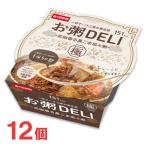 [ есть перевод распродажа!] срок годности 2025 год 9 месяц 20 день . юг еда ...DELI цветок ... чёрный кунжут ... итого 12 шт ... микроволновая печь ночь еда . болезнь дом ..