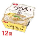 [ есть перевод распродажа!] срок годности 2025 год 11 месяц 16 день . юг еда ...DELI морской лещ ... ... итого 12 шт ... микроволновая печь ночь еда . болезнь дом ..