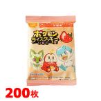 尾西食品 ポケモンライスクッキー いちご(個包装) 200枚セット