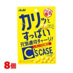 Asahi группа еда C*S CASE She's кейс 22g×8 шт. комплект бесплатная доставка планшет витамин C лимон восстановление 