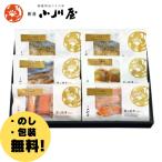 [[ прямая поставка от производителя ] создание Meiji 26 год Niigata Ogawa магазин ] Takumi. ..ZA5< несессер есть >(..×1 пакет, - las×1 пакет,..×1 пакет,..×2 пакет,. длина ×1 пакет )