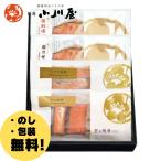 [ создание Meiji 26 год Niigata Ogawa магазин ] рабочее время нет тест ...TC3< несессер есть >(..... серебряный ..×1 пакет / переиздание тест .. серебряный ..×1 пакет / Takumi. ....×1 пакет * - las×1 пакет )