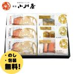 [[ прямая поставка от производителя ] создание Meiji 26 год Niigata Ogawa магазин ] рабочее время нет тест ...TF5< несессер есть >(.......×1 пакет * серебряный ..×1 пакет / переиздание тест ....×1 пакет / Takumi. ....×1 пакет *.