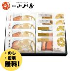 [[ прямая поставка от производителя ] создание Meiji 26 год Niigata Ogawa магазин ] рабочее время нет тест ...TH8< несессер есть >(.......×1 пакет * серебряный ..×1 пакет / переиздание тест ....×1 пакет * серебряный ..×1 пакет / Takumi. ..