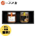 [[ прямая поставка от производителя ] создание Meiji 26 год Niigata Ogawa магазин ] рис ... ложка набор HA230C< несессер есть >( около около . после мясо тест .×1 бутылка,.......×1 бутылка )
