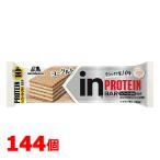 ショッピングプロテインバー 森永 inバープロテイン＜ヨーグルト＞×144本 インバー