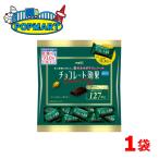 [ 明治 チョコレート効果 カカオ72％ 大袋 1袋 ]