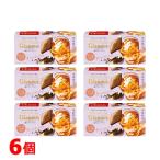 [ сезон ограничение!] Lotte premium ga-na шоколад Calle <.. чай Latte > 6 шт. комплект 
