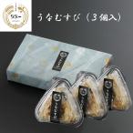  прямая поставка от производителя [ рыба рыба один .....(3 штук входит ) ~ Hamamatsu . земля кулинария ....~ ] прямая поставка Hamamatsu местного производства ... земля для .. день .. белый ... длина . роскошь .. прекрасный toto-23