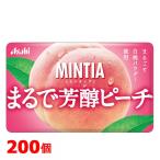 [ Asahi mintia.....pi-chi200 шт ]