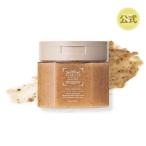 【紅茶の香り】　ティーブレス ア