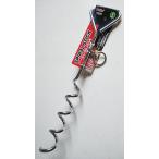 【在庫処分品】ペティオ　スパイラルステッキ　ねじ込みタイプ　中型犬用（適応体重：〜１５ｋｇ）　打ち込み長さ：３１ｃｍ　鉄　＃0604