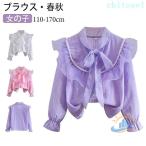  tops девочка блуза рубашка оборка длинный рукав Kids baby круг воротник посещение школы zonchi- лента воротник имеется кнопка жакет ученик начальной школы school симпатичный ребенок одежда детская одежда 
