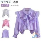  tops девочка блуза рубашка оборка длинный рукав Kids baby круг воротник посещение школы zonchi- лента воротник имеется кнопка жакет ученик начальной школы school симпатичный ребенок одежда детская одежда 