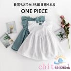  One-piece безрукавка одноцветный простой лето Kids одежда симпатичный детская одежда zonchi- casual платье .. sama платье ... Kids ребенок девочка baby летняя одежда 