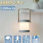  фонарь LED Night свет складной стол лампа стол USB заряжающийся zonchi- прикроватный мигающий свет модный маленький размер отдых альпинизм ночь рыбалка . электро- кемпинг предотвращение бедствий 