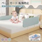  baby безопасно функция складной стирка возможность bed защита вращение . предотвращение перевозка zonchi- ребенок bed . высота 40cm спальное место младенец bed забор . татами . возврат .