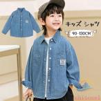 ребенок Kids мужчина рубашка блуза ребенок рубашка Junior Denim рубашка zonchi- формальный длинный рукав симпатичный casual рубашка модный ... "Семь, пять, три" входить . тип 