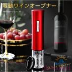 LEDライト プレゼント ギフト 乾電池
