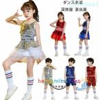  Dance tops украшен блестками Kids танцевальный костюм группа одежда постановка одежда Kids zonchi- Cheer девушка костюм Cheer Junior девочка .... танцевальный костюм мужчина Jazz Dance 