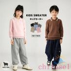  tops 100% шерсть свитер Kids свитер шерсть свитер теплый зима zonchi- Kids свитер ребенок свитер Kids одежда мягкий ребенок одежда 100-170cm Polo воротник 