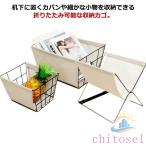  стирка корзина место хранения box багаж класть багаж inserting багаж место хранения box парусина zonchi-3 модель складной возможность корзина для белья мульти- место хранения ткань box 
