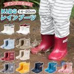  сапоги Kids влагостойкая обувь резиновые сапоги снежные игры Junior модный мужчина zonchi- девочка ребенок baby стелька имеется 14cm 15cm 16cm 17cm 18cm 19cm