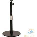  проектор подставка шт. потолок .. регулировка угла высота регулировка 22-30cm маленький размер мобильный zonchi- проектор для настольный 1 4 дюймовый винт соответствует легкий в использовании практический 