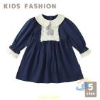  Kids One-piece входить . тип Kids ребенок One-piece девочка .. тип baby формальный zonchi- весна "Семь, пять, три" презентация посещение детского сада обычно надеты хлопок весна осень длинный рукав модный платье 