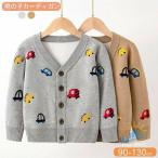  ребенок одежда мужчина весна осень-зима внешний tops модный Kids одежда кардиган zonchi-120 детская одежда студент тонкий симпатичный Корея машина рисунок кнопка установка V шея 130cm